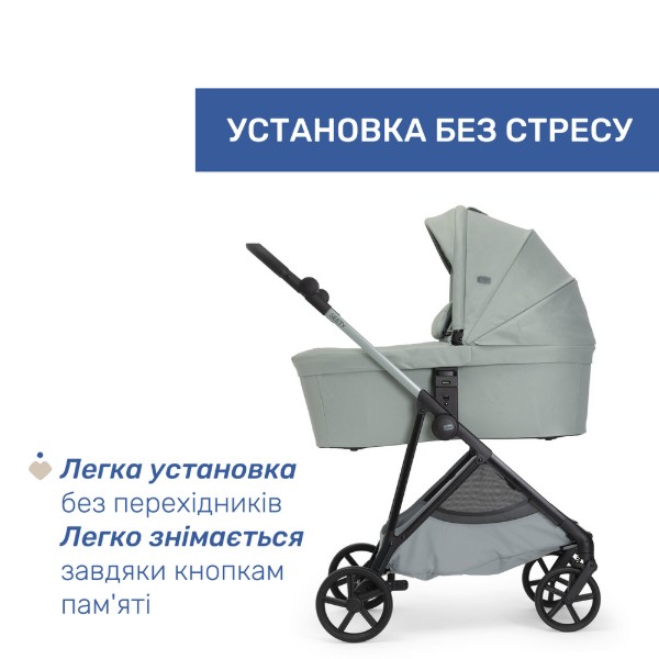 Фото - Коляска універсальна 2 в 1 Chicco Seety кол.56 (87097.56.01)